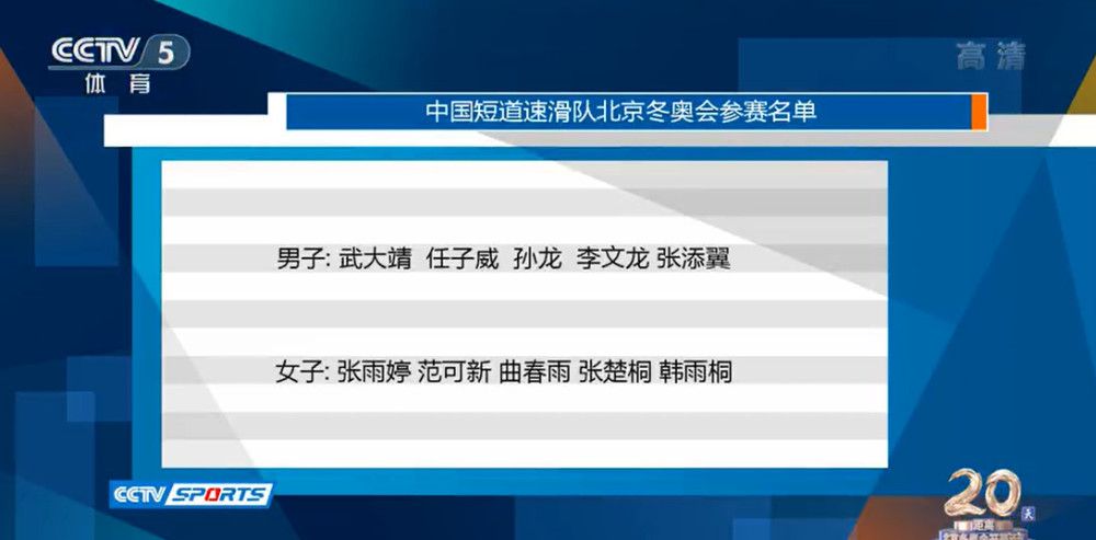 有网友评论，;被小朋友的笑脸甜到心里了！你们好棒呀！此次开幕式上，由华为公司联合龙标影业等机构倾力打造的;克拉坞编剧云还吸引了众多目光